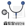 오늘의 건강 뉴스 (2020-09-01)