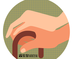 뇌졸중(뇌경색) 발병과 재발을 막기 위해선?