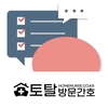 오늘의 건강 뉴스 (2020-10-09)