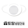 오늘의 건강 뉴스 (2020-11-13)