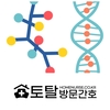 오늘의 건강 뉴스 (2020-08-19)