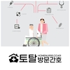 오늘의 건강 뉴스 (2020-08-25)