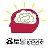 오늘의 건강 뉴스 (2020-09-09)