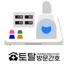 오늘의 건강 뉴스 (2020-12-15)