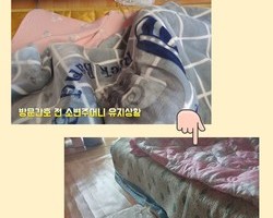 가정에서 소변줄&소변주머니 관리방법