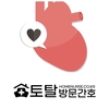 오늘의 건강 뉴스 (2020-09-14)