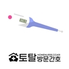 오늘의 건강 뉴스 (2020-08-22)