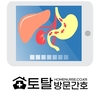 오늘의 건강 뉴스 (2020-09-12)