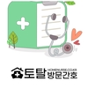 오늘의 건강 뉴스 (2020-09-11)
