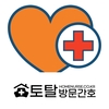 오늘의 건강 뉴스 (2020-09-29)