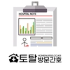 오늘의 건강 뉴스 (2020-07-27)
