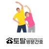 오늘의 건강 뉴스 (2020-11-11)
