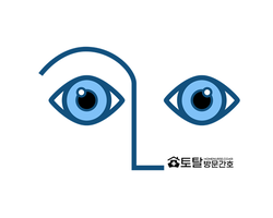눈·코·귀 간호