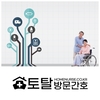 오늘의 건강 뉴스 (2020-10-16)