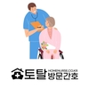 오늘의 건강 뉴스 (2020-09-08)