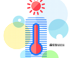 겨울철 적정 실내 온도와 습도