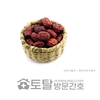 오늘의 건강 뉴스 (2021-11-08)