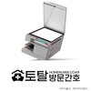 오늘의 건강 뉴스 (2021-03-23)