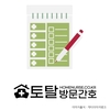 오늘의 건강 뉴스 (2021-04-09)