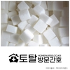 오늘의 건강 뉴스 (2021-02-04)