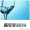 오늘의 건강 뉴스 (2021-03-18)