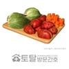 오늘의 건강 뉴스 (2021-06-30)