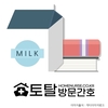 오늘의 건강 뉴스 (2021-02-03)