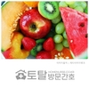 오늘의 건강 뉴스 (2021-07-20)
