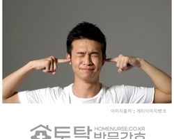 세상의 소리가 점점 작게 들리나요? - 나이와 관계없이 찾아오는 난청