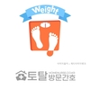 오늘의 건강 뉴스 (2021-08-09)