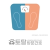 오늘의 건강 뉴스 (2021-11-24)