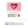 오늘의 건강 뉴스 (2021-05-07)