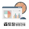 오늘의 건강 뉴스 (2021-01-07)