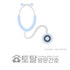 오늘의 건강 뉴스 (2021-05-11)
