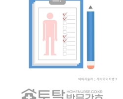 초기에 알아차릴 수 있는 목&허리 디스크 자가진단