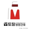 오늘의 건강 뉴스 (2021-01-19)