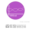 오늘의 건강 뉴스 (2021-10-05)