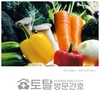 오늘의 건강 뉴스 (2021-06-24)