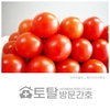 오늘의 건강 뉴스 (2021-06-07)