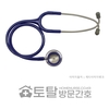 오늘의 건강 뉴스 (2021-09-07)