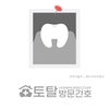오늘의 건강 뉴스 (2021-07-06)