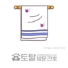 오늘의 건강 뉴스 (2021-07-30)
