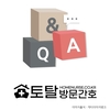 오늘의 건강 뉴스 (2021-03-29)