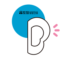 노화성 난청과 보청기