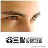 오늘의 건강 뉴스 (2021-04-02)