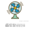 오늘의 건강 뉴스 (2021-07-21)
