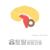 오늘의 건강 뉴스 (2021-05-14)