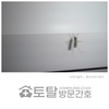 오늘의 건강 뉴스 (2021-04-23)