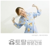 오늘의 건강 뉴스 (2021-06-03)