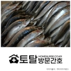 오늘의 건강 뉴스 (2021-01-28)